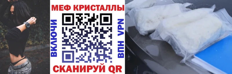 Сколько стоит Десногорск АМФ  Мефедрон  ГАШ  КОКАИН 