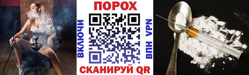 маркетплейс клад  Десногорск  АМФЕТАМИН 97% 