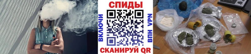 БУТИРАТ жидкий экстази Десногорск