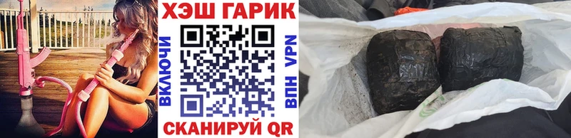 Гашиш Premium  Десногорск 
