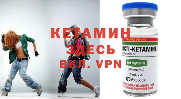 МДМА Алексеевка
