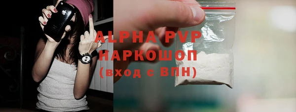 МДМА Алексеевка