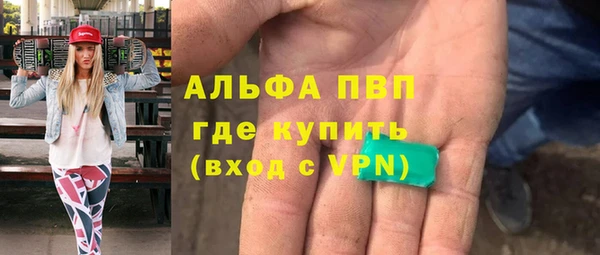 каннабис Сатка