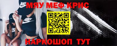 мдпв Моздок