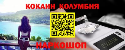 прущая мука Можга