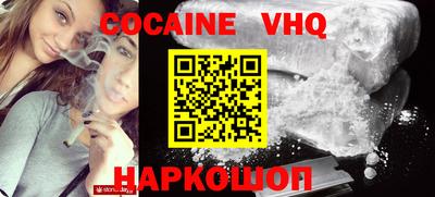 мдпв Моздок