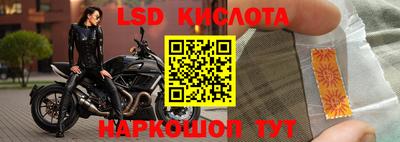 мдпв Моздок
