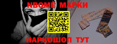 мдпв Моздок