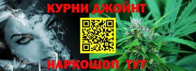 дмт Можайск