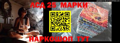 прущая мука Можга
