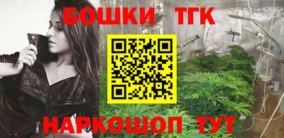 прущая мука Можга