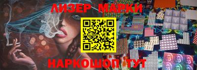 прущая мука Можга