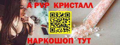 мдпв Моздок