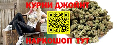 дмт Можайск