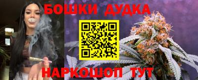 мдпв Моздок