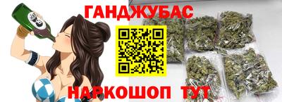 амф Шарыпово