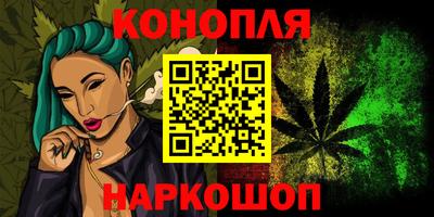 прущая мука Можга