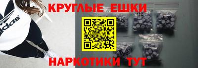 дмт Можайск