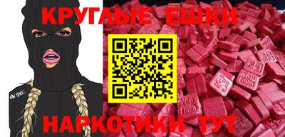прущая мука Можга