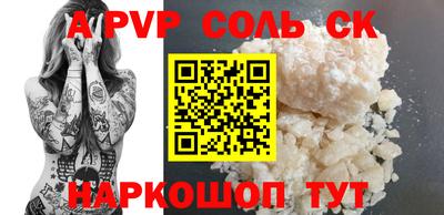 мдпв Моздок