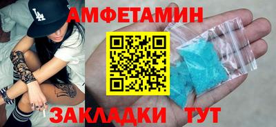 прущая мука Можга