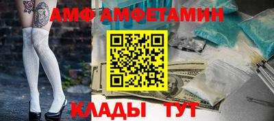 прущая мука Можга