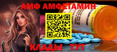 мдпв Моздок
