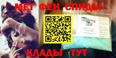 дмт Можайск