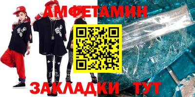 мдпв Моздок