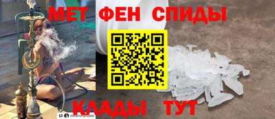 прущая мука Шали