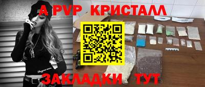 прущая мука Можга