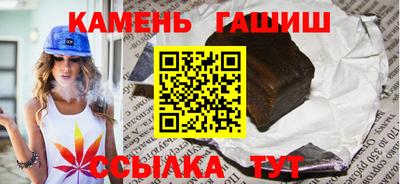 дмт Можайск