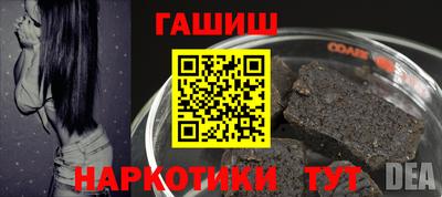 прущая мука Можга