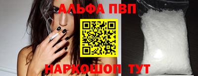 дмт Можайск