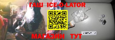 прущая мука Можга
