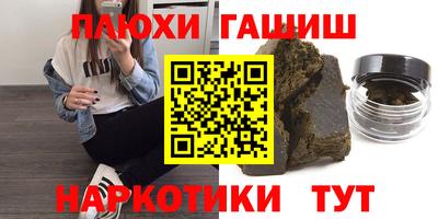 дмт Можайск