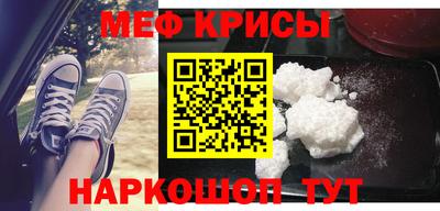 прущая мука Можга