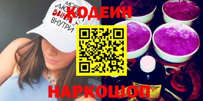 дмт Можайск