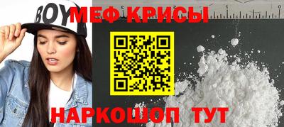 прущая мука Можга