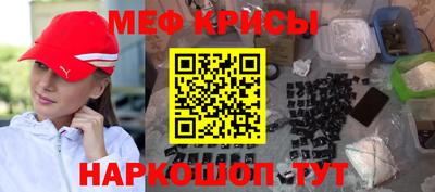 прущая мука Можга