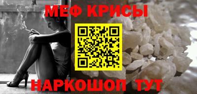 мдпв Моздок