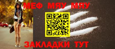 мдпв Моздок