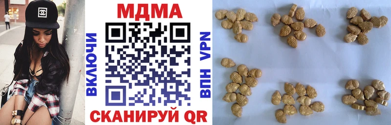 KRAKEN ССЫЛКА  Десногорск  МДМА молли 
