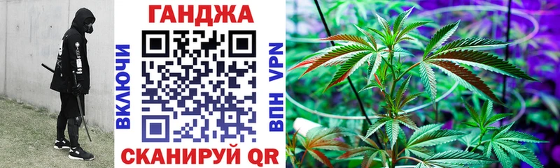 blacksprut   Десногорск  МАРИХУАНА LSD WEED 