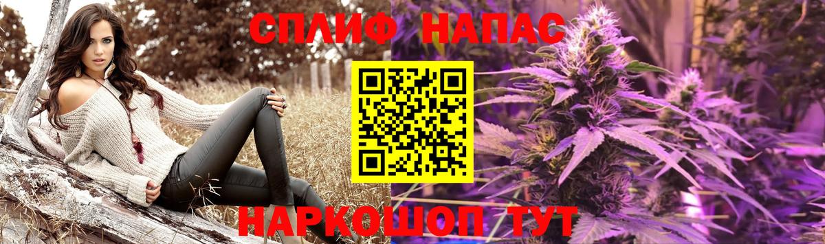 Канабис ГИДРОПОН  Конопля семена  Вход с VPN  МАРИХУАНА LSD WEED  Десногорск  Шишки марихуана марихуана 